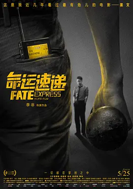 茄子视频污在线